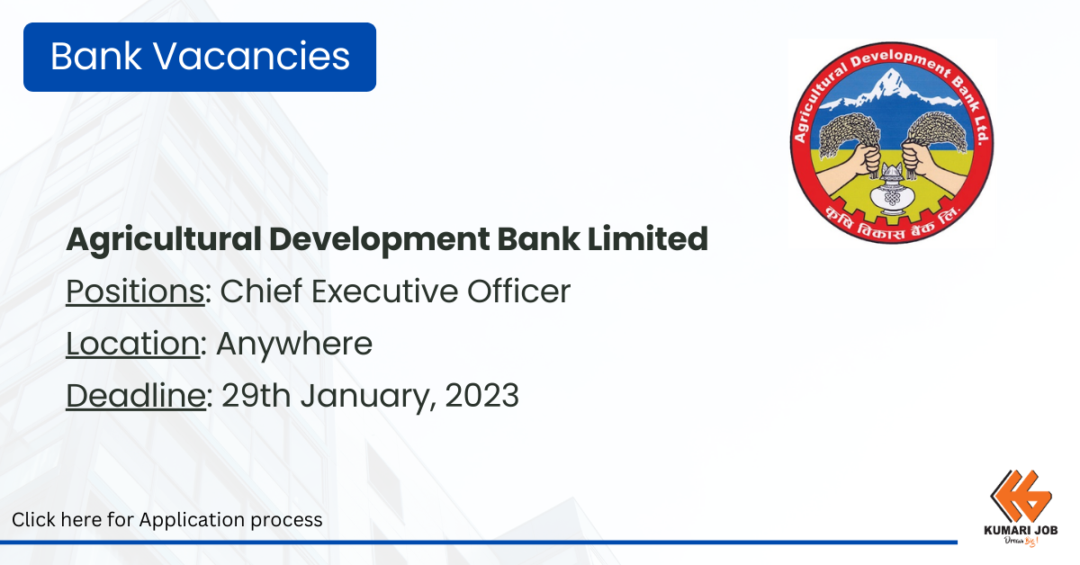 Agricultural Development Bank Limited